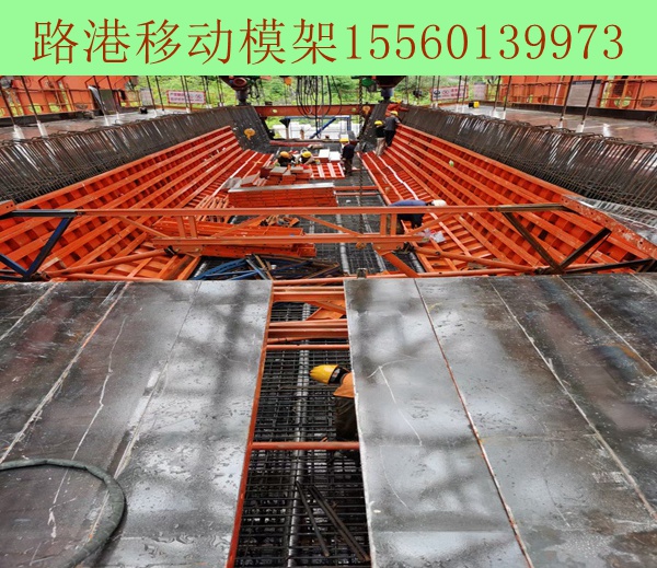 合肥25-750吨双梁上行式移动模架 合肥25-750吨双梁上行式移动模架