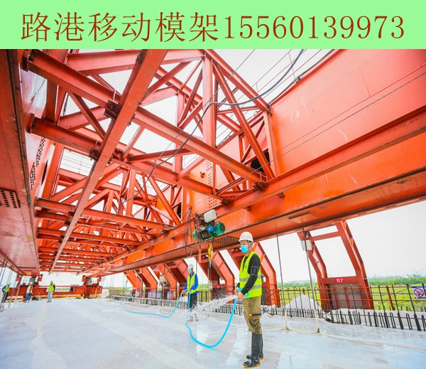 2300T移动模架 2300T移动模架