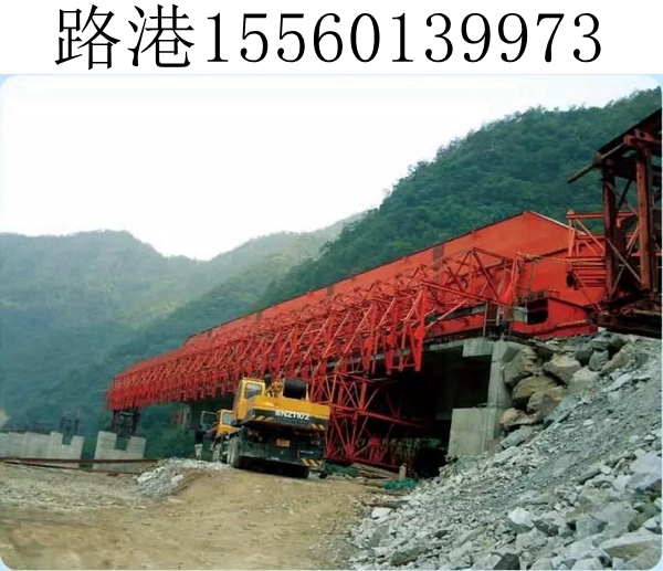 840T移动模架出租 840T移动模架出租