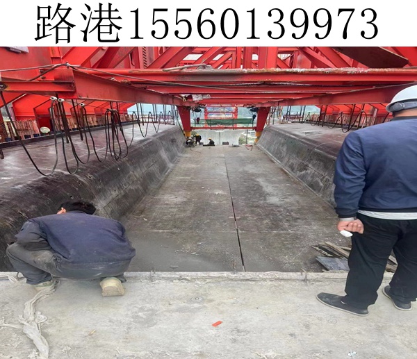 32-900吨上行式移动模架 32-900吨上行式移动模架