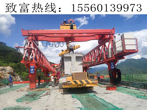 40-180T架桥机 40-180T架桥机