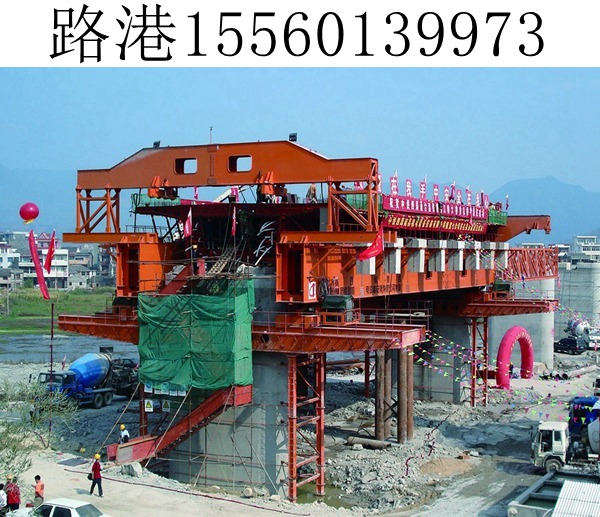 移动模架租赁价格 移动模架租赁价格