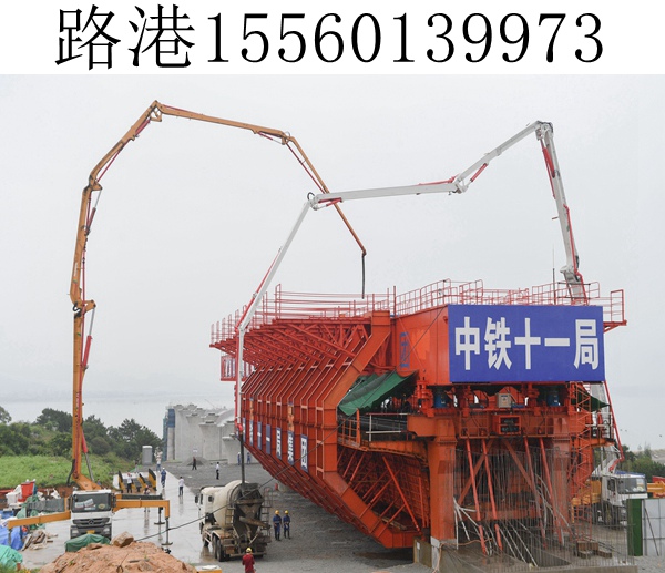 中铁十一局移动模架工程 中铁十一局移动模架工程