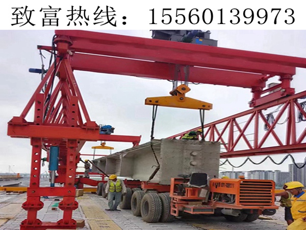 40-180T自平衡架桥机 40-180T自平衡架桥机