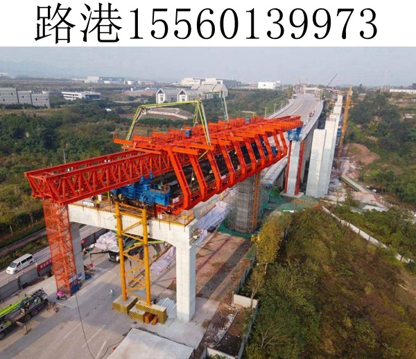 移动模架租赁报价 移动模架租赁报价