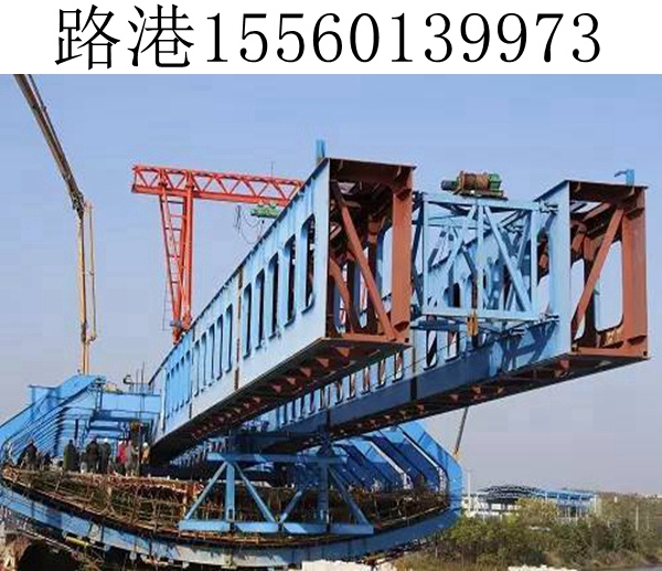 移动模架工程队 移动模架工程队