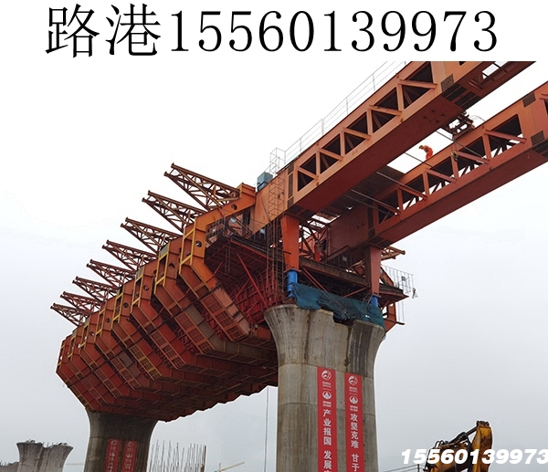 杭州900T移动模架出租 杭州900T移动模架出租