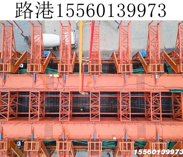 桂林900T移动模架 桂林900T移动模架