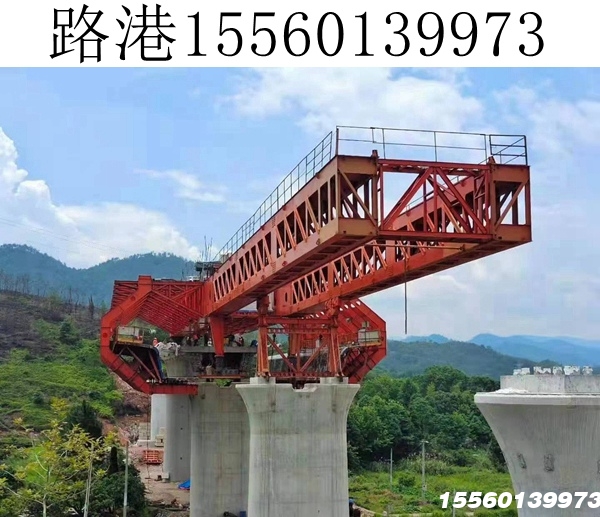 成都1100吨上行式移动模架 成都1100吨上行式移动模架