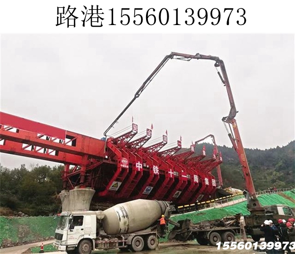移动模架出租价格