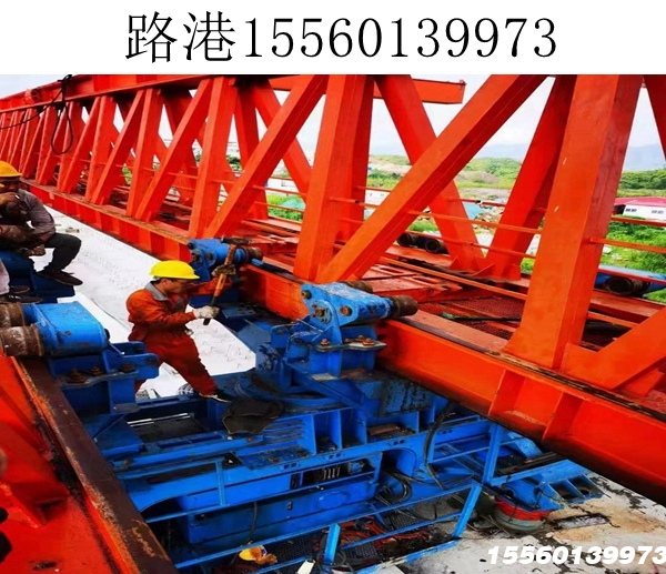 2600吨移动模架