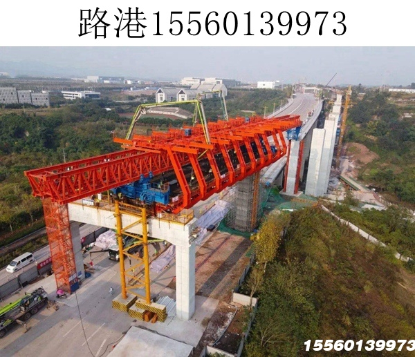 移动模架租赁报价