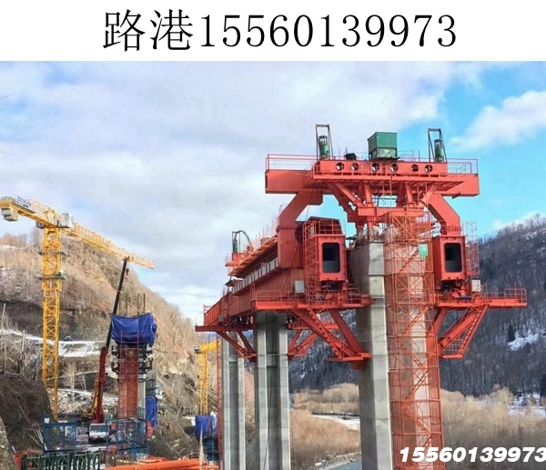 太原32-900上行式移动模架 太原32-900上行式移动模架