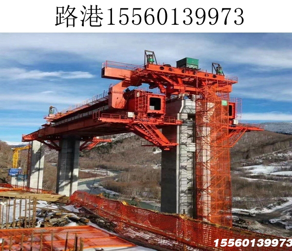 南昌32-900吨下行式移动模架 南昌32-900吨下行式移动模架