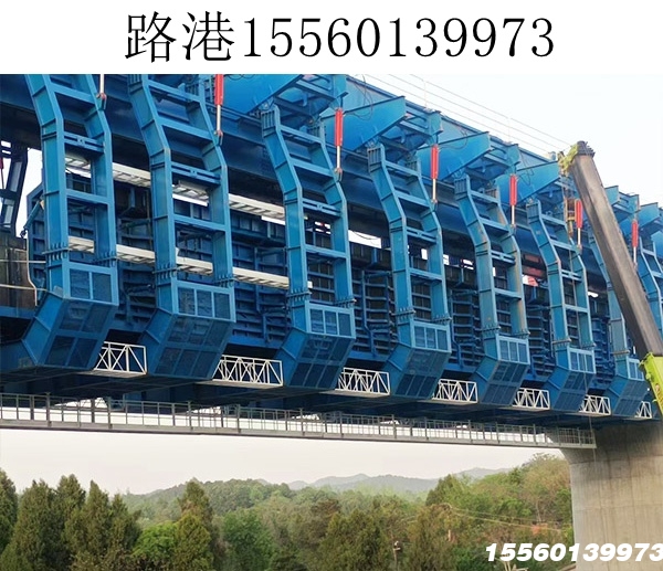 移动模架出租