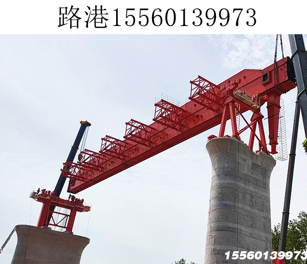 移动模架拼装现场
