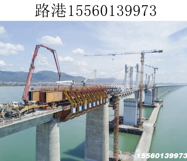 跨江移动模架出租