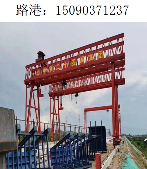 1237路港龙门吊(134) 1237路港龙门吊(134)