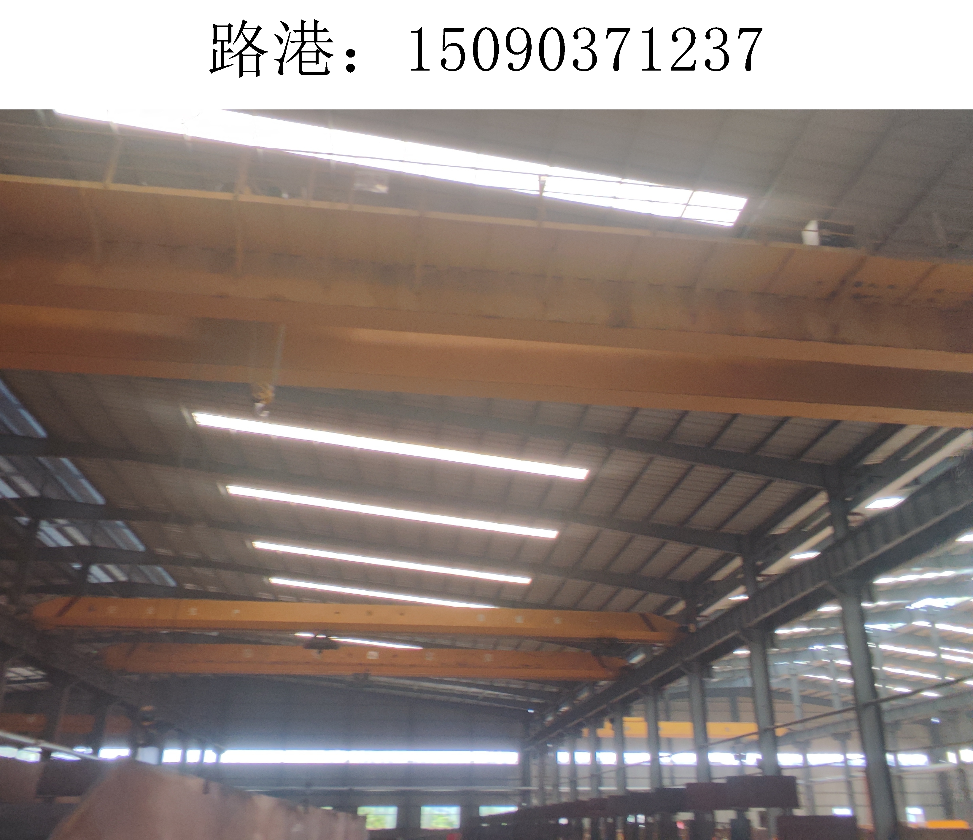 行车行吊07 行车行吊07