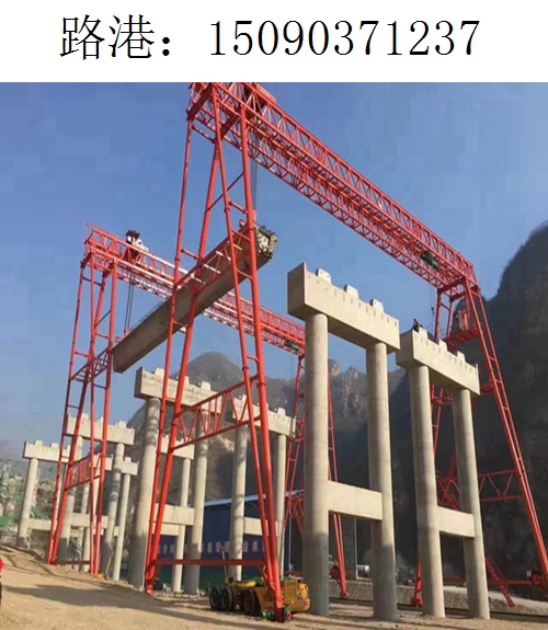 1237路港龙门吊(77) 1237路港龙门吊(77)